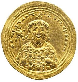 Constantine VIII